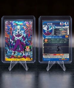 Bandai Super Dragon Ball Heroes UGM8 Cooler Final Form Foil Card Japanese