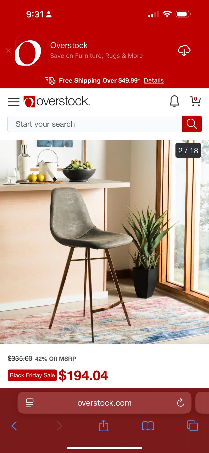 4 Safavieh Bar Stool