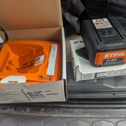 !! STIHL BATTERY & CHARGER COMBO !!