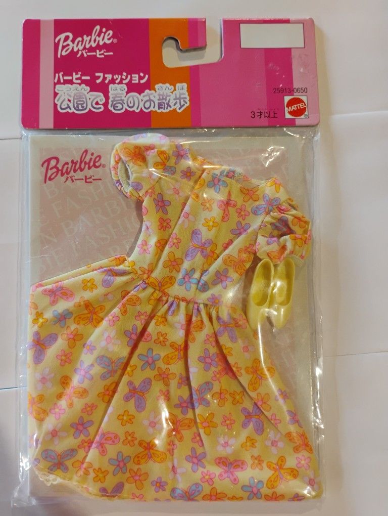 Barbie Doll Outfit