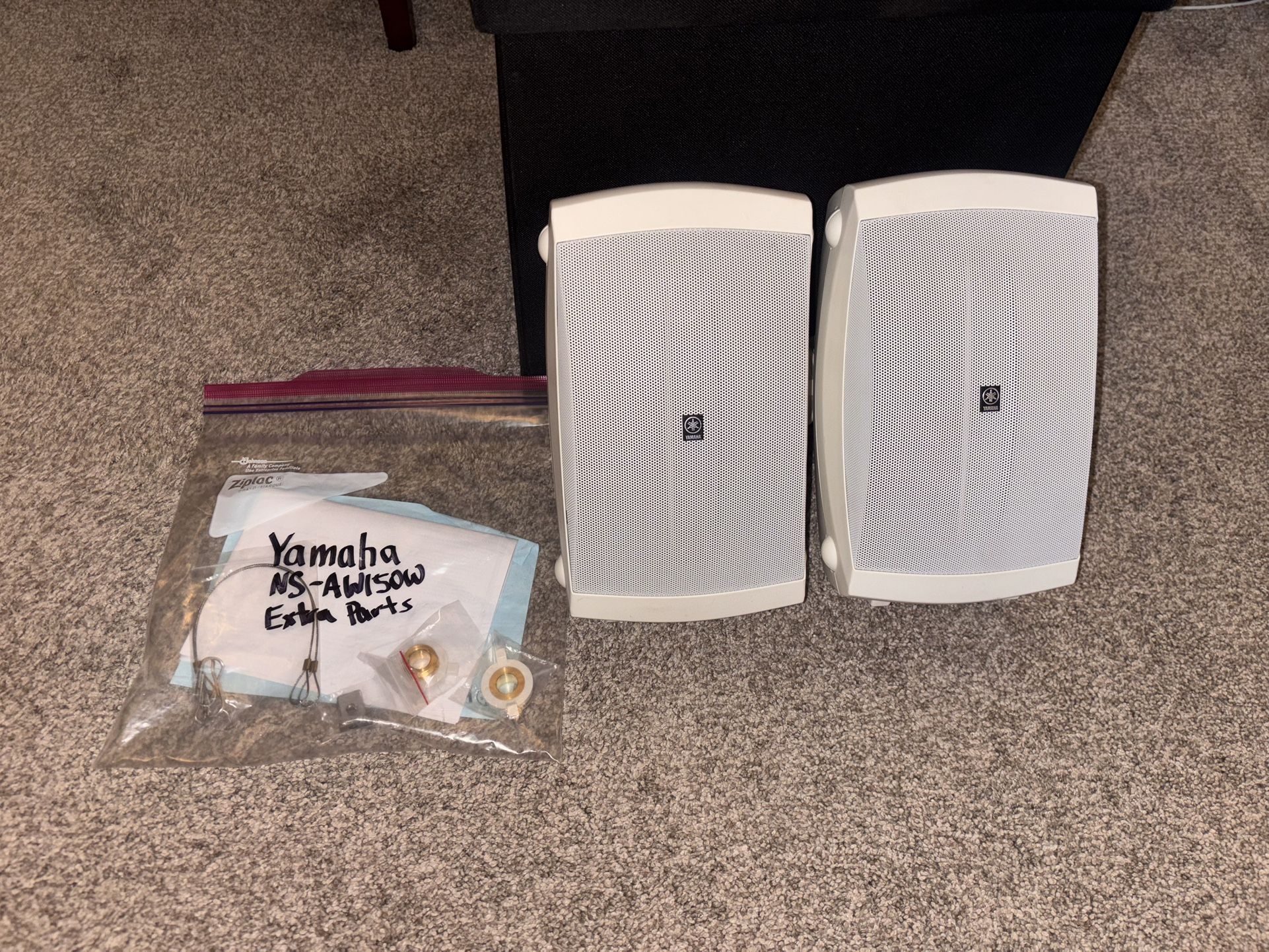 Yamaha NS-AW150 Outdoor Passive Speakers