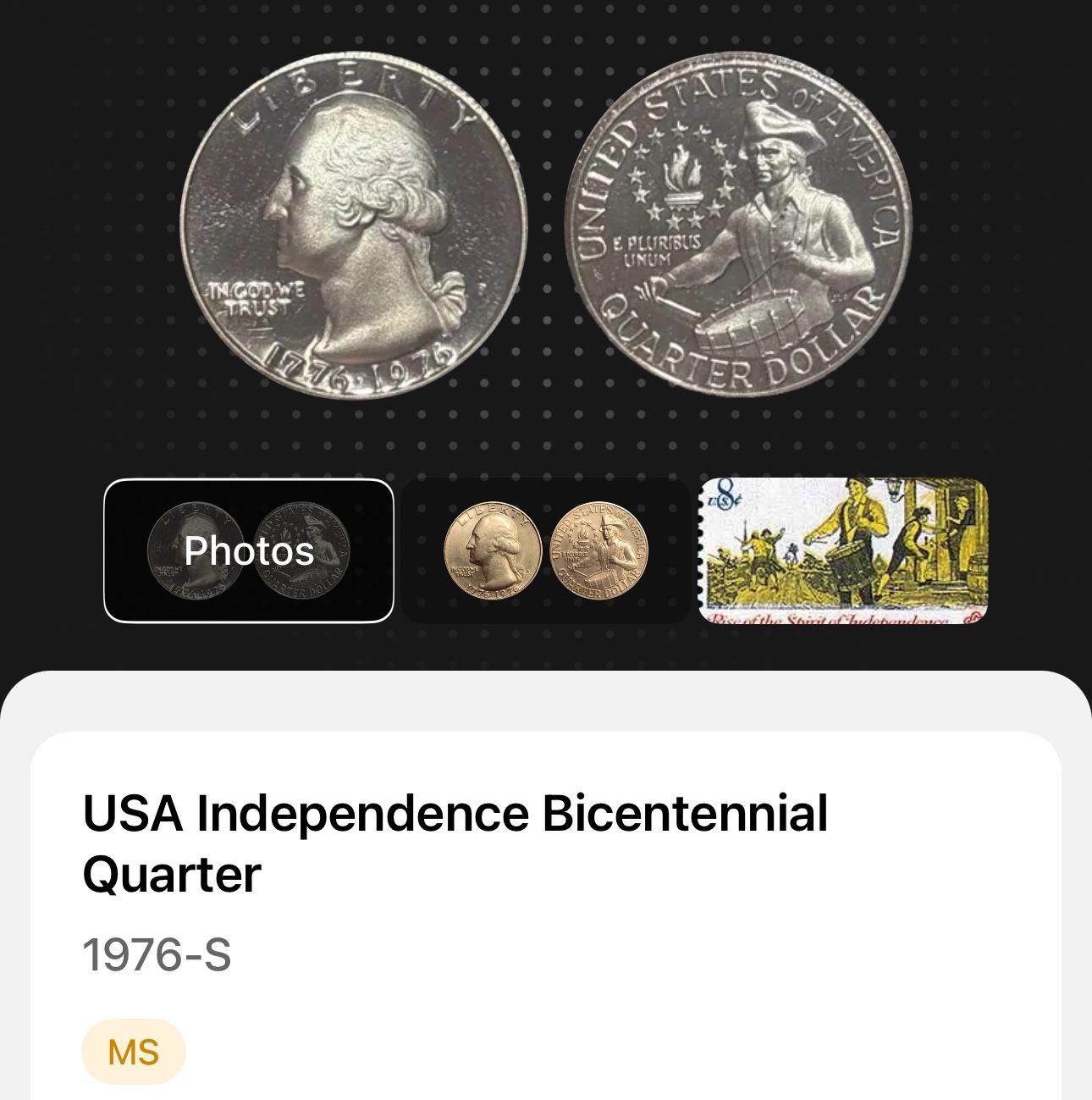 MS 1976-S - Independence Bicentennial Quarter