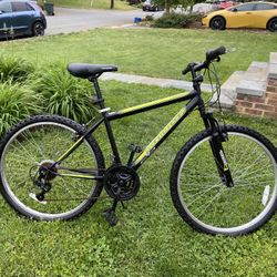 🔥 STEAL OF THE WEEK! 🔥 Roadmaster Granite Peak 26" MTB + LIGHTS INCLUDED!