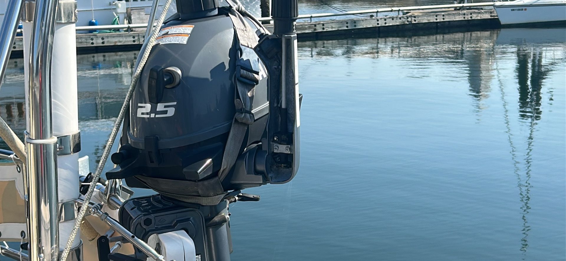 2024 Yamaha 2.5