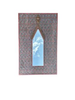 Sumatran Handcrafted Wood Wall Mirror 30" x 45" Pier 1 Cathedral Rectangle