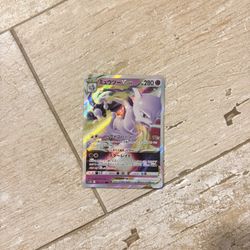 Mewtwo Vstar ⭐️⭐️⭐️