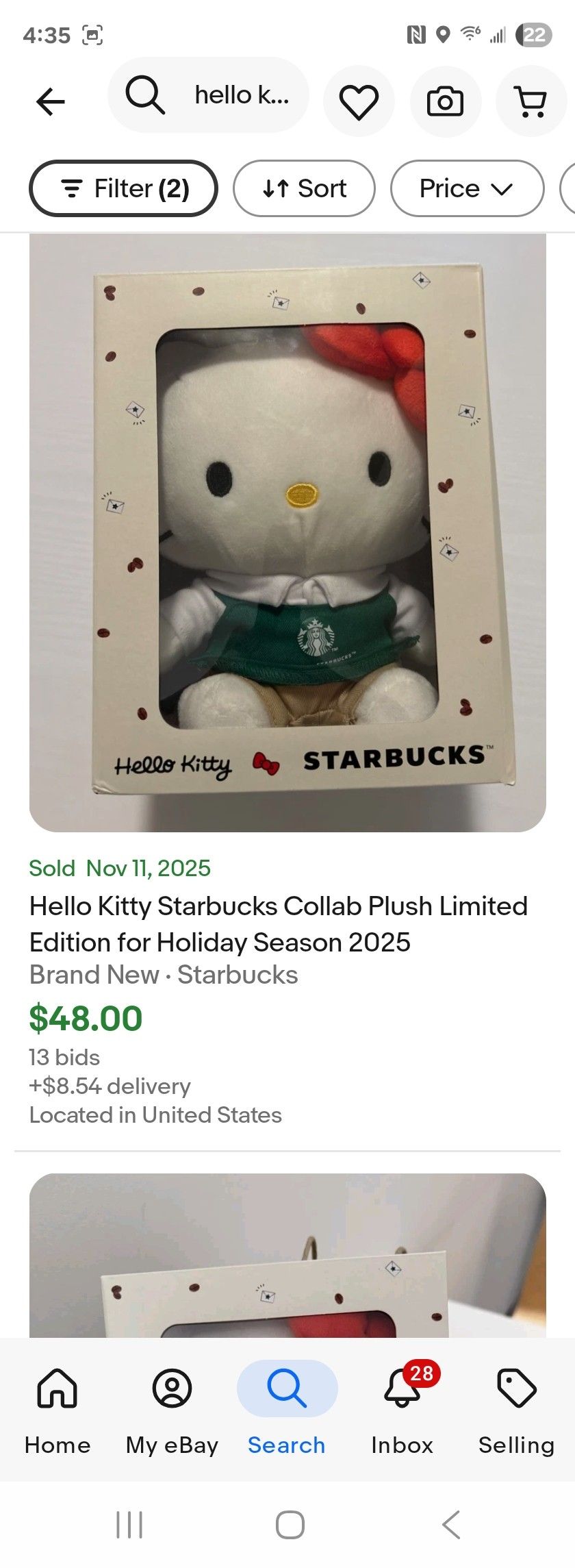 Hello Kitty Barista Star Bucks Plushie 