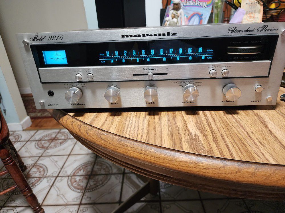 Marantz 2216 - Brown - Used - Great Condition - Fully Functional