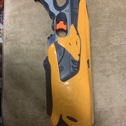 Nerf Guns