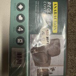 ANARACHON RECLINER COVER (LIGHT BROWN)