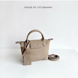 House Of Little Bunny Bag