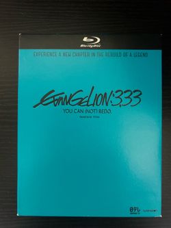 Evangelion 3.33 blu-ray