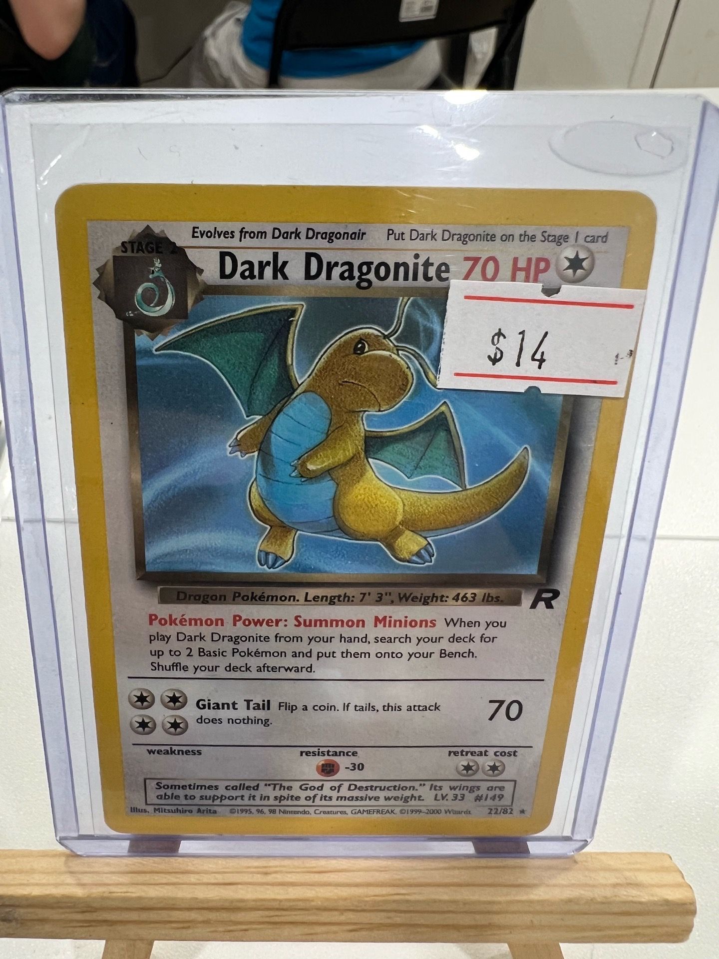 Dark dragonite