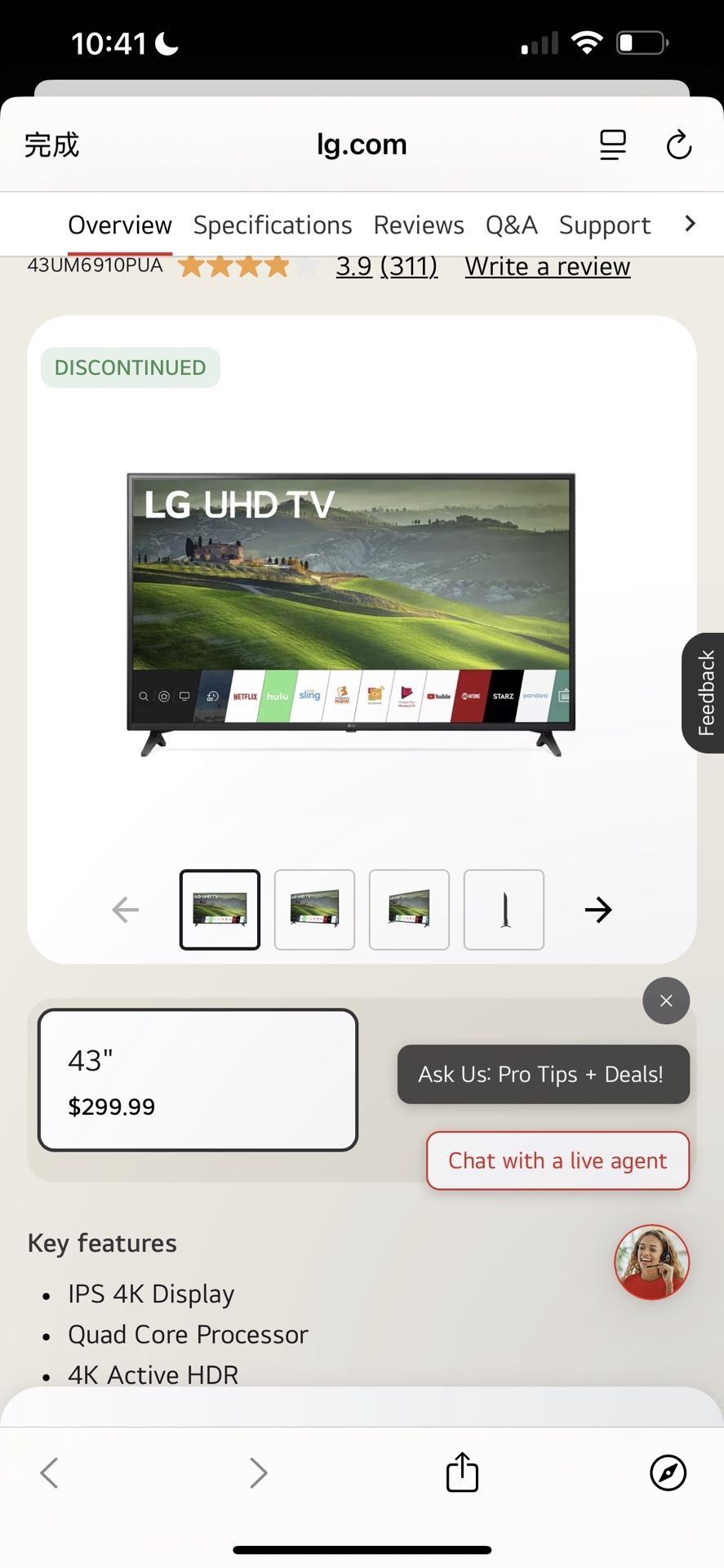 LG 43“ UHD Smart TV Like new，Barely used