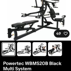 POWERTECH WORKOUT STATION 
