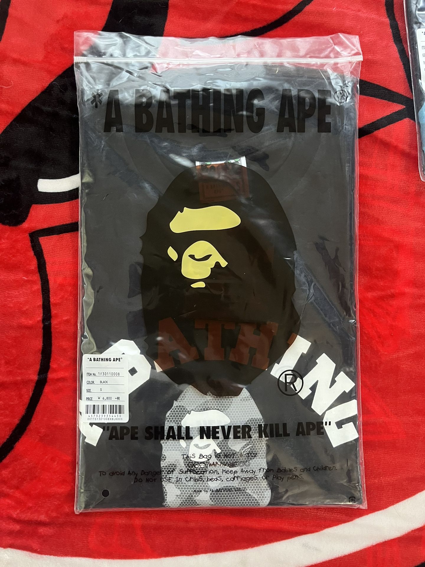 BAPE City Camo College tee