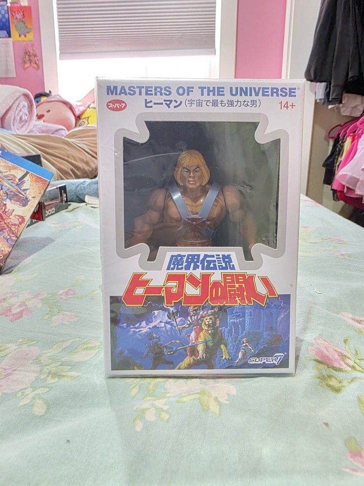 He-Man (japanese box)