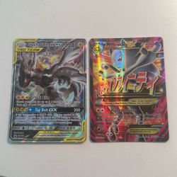 Pinches And Zekrom And Mega Mewtwo Ex 160 Fully Art Pokemon Cards