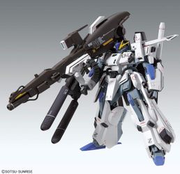 Bandai MG 1/100 FAZZ Gundam Ver.Ka