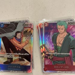 OP SR Romance Dawn