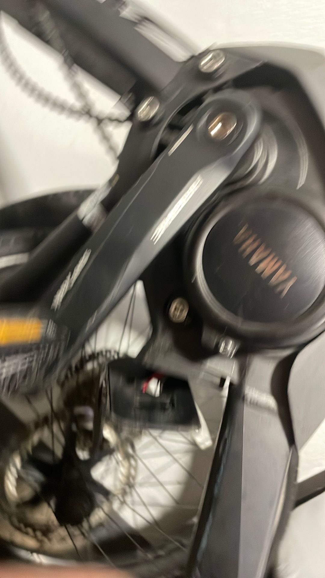 Yamaha Trekking 5.0 Electric Bike