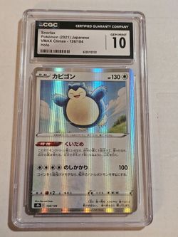 Snorlax Holo CGC 10 Gem Mint Pokemon Card