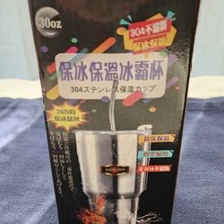 Magic Mountain YTONG 304 Stainless Steel Insulated Cup