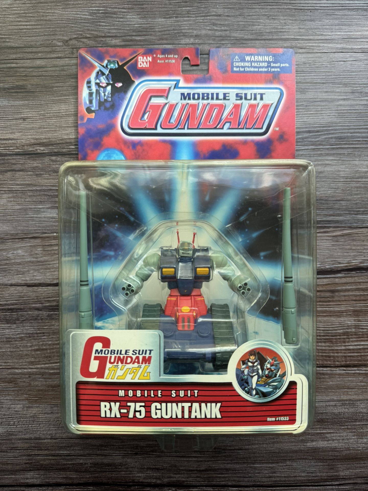 GUNDAM - RX-75 GUNTANK - Action Figure BANDAI