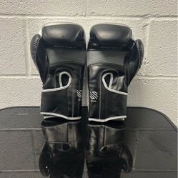 SANABUL Essentals Gel Boxing Gloves