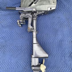 Nissan 3.5 HP 2-Stroke Outboard