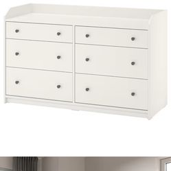 Ikea Hauga Chest Of 6 Drawer Dresser