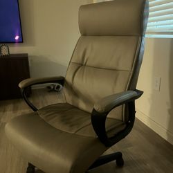 Desk Chair 