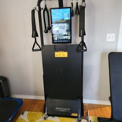 Speediance Gym Monster