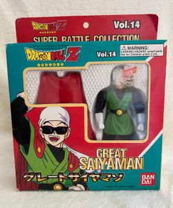 Super Battle Collection - Vol.14 DragonBallZ vintage Bandai figure.