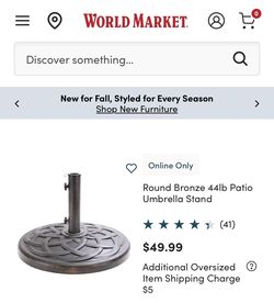 Round 44lb. Patio Umbrella Stand