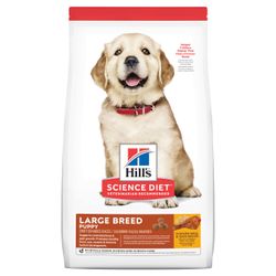 30lbs Of The Hills Science Diet Chicken And Brown Rice Recipe (Large Puppy) Unopened 