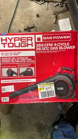 Hyper tough gas powered 4-cycle blower