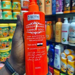 Pure Egyptian Magic Carrot Gold Skin  Milk 2 pieces 