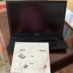 ASUS Traveling Monitor