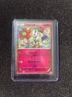 Japanese Pokemon Card Floette Holo 022/032 U PokeKyun Collection CP3 - NM