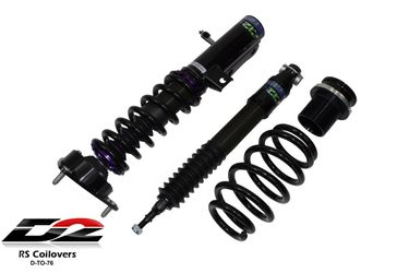 D2 RACING COILOVER RS SERIES CIVIC 16-22, INTEGRA 2023