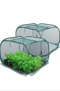 TETINY POP MESH GARDEN COVER