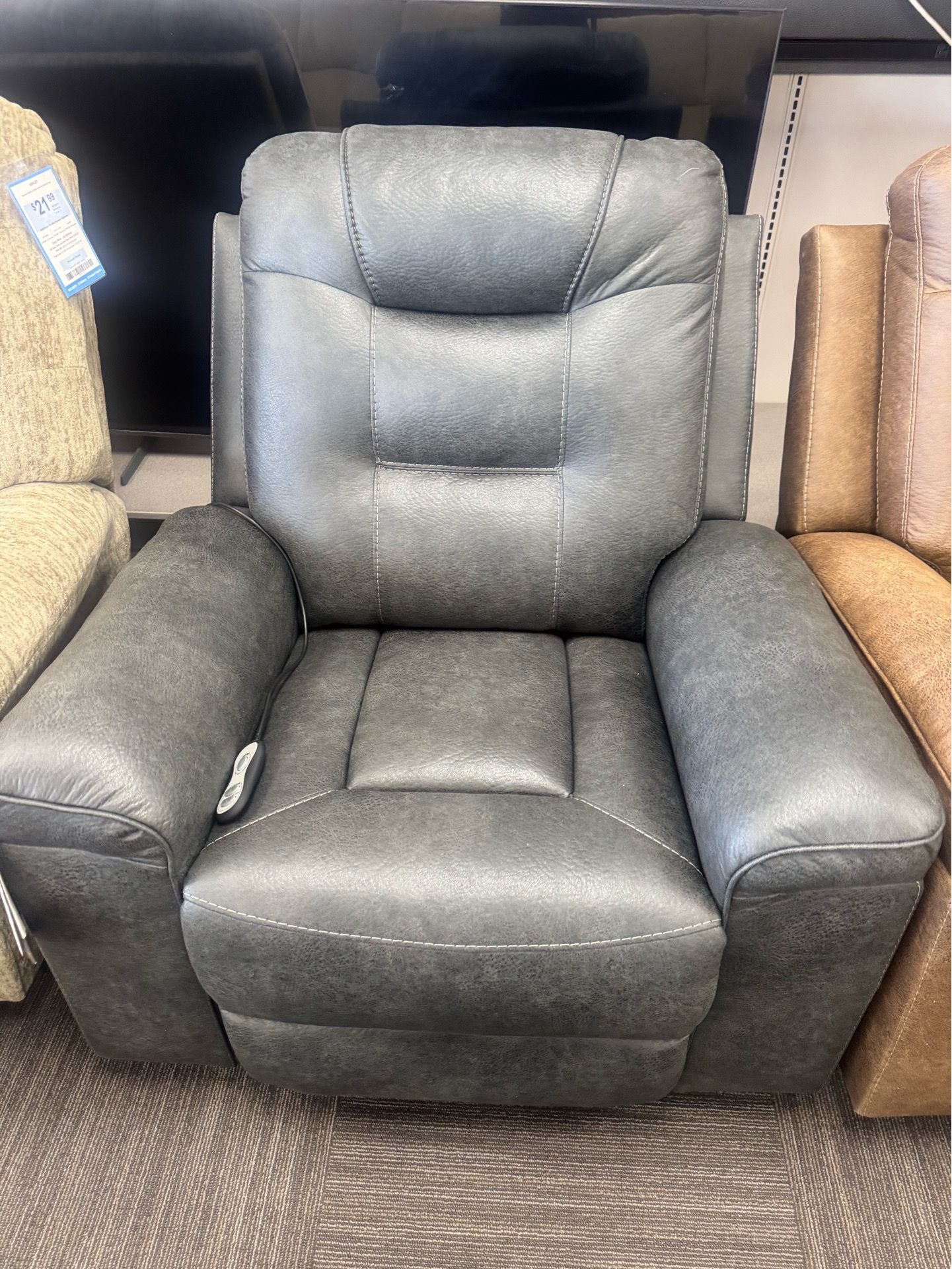 recliner chair