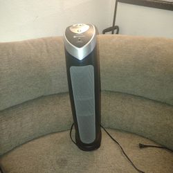 Intertel Germ guardian 
