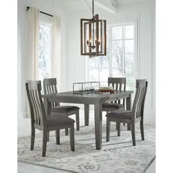 Hallanden Dining Table and 4 Chairs 3-Day Shopping Frenzy