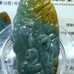 Burmese icy Type A Jadeite Jade Pendant Lucky Peaceful Kwanyin-Dragon.