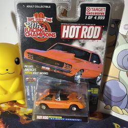 Hot Rod 