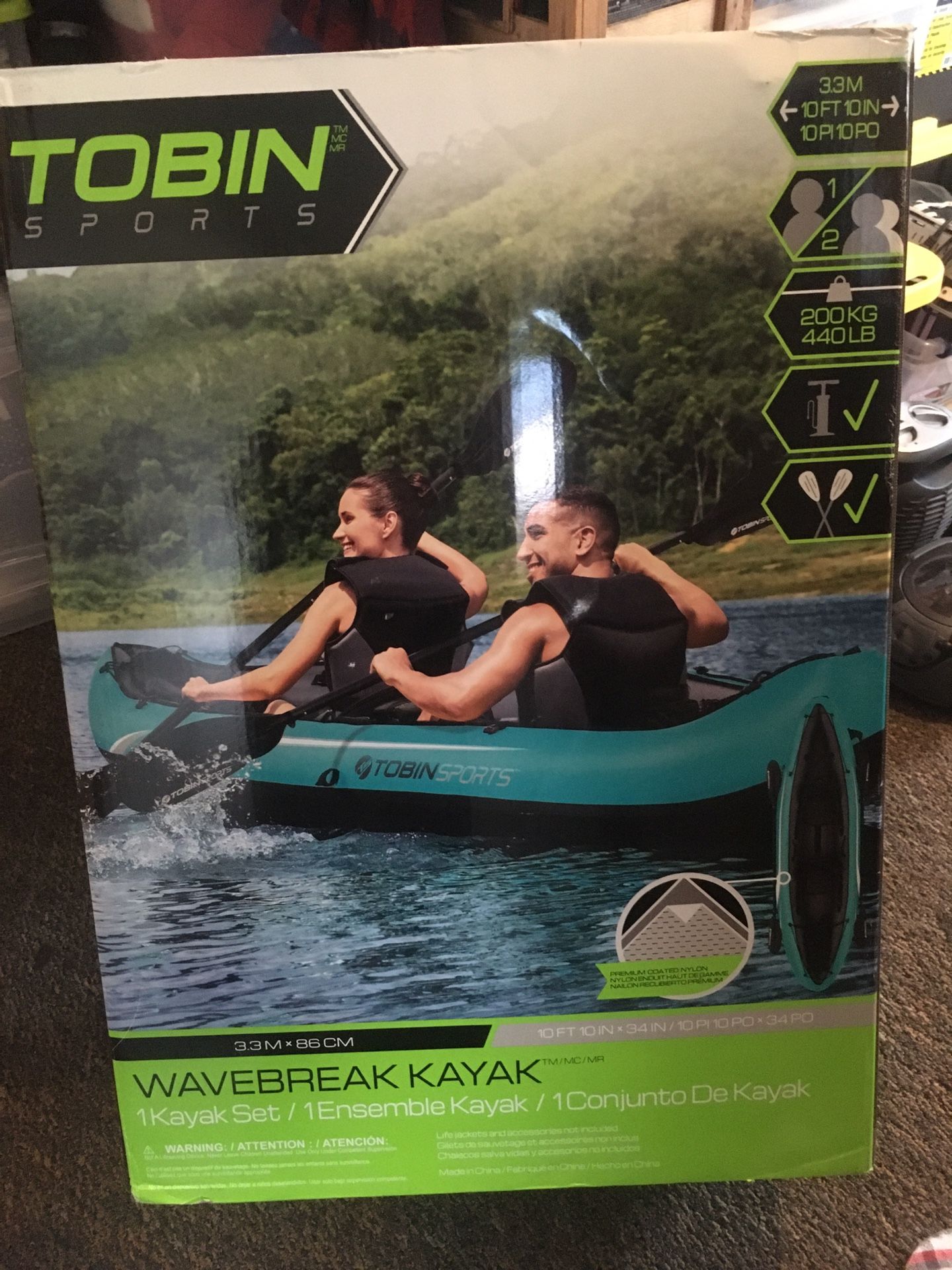 Price Reduced! NEW In BOX Tobin Sports Wavebreak Inflatable 2person