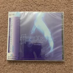 Einhander Original Soundtrack (OST) new