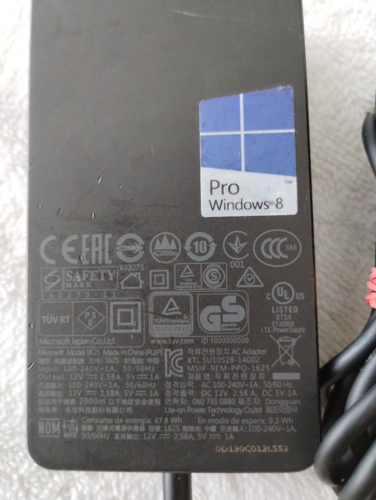 MICROSOFT SURFACE PRO CHARGER